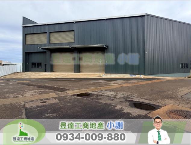 楊梅廠房-4