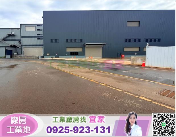 楊梅廠房-2