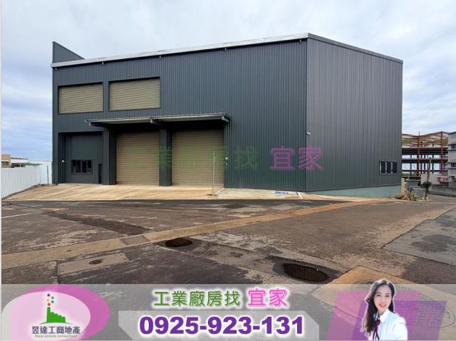 楊梅廠房-5