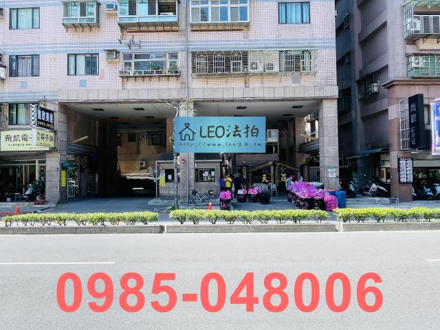 新莊大樓法拍-4