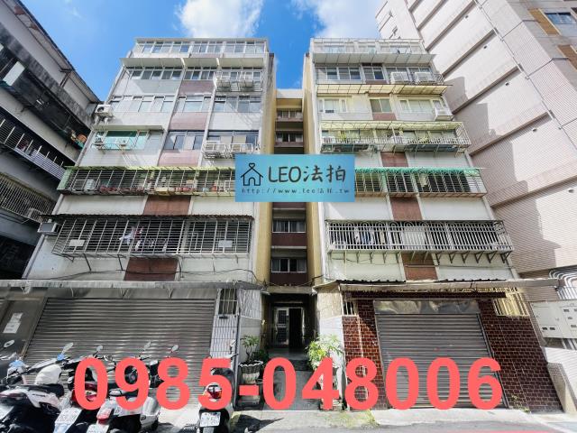 台北華廈法拍-1