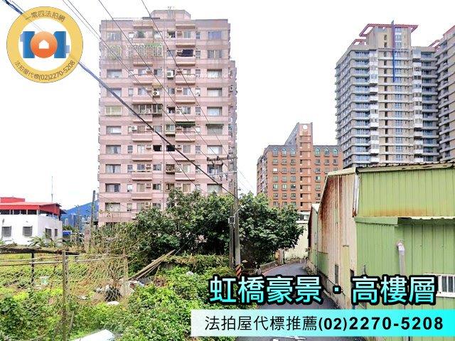 新北八里法拍大樓-7