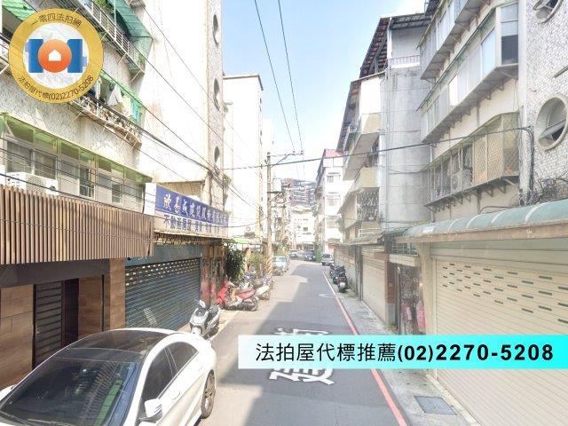 新北新店法拍公寓-1