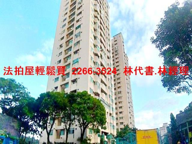 汐止大樓法拍-7