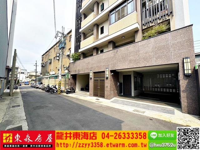 龍井華廈-10