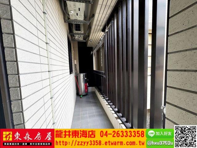龍井華廈-9