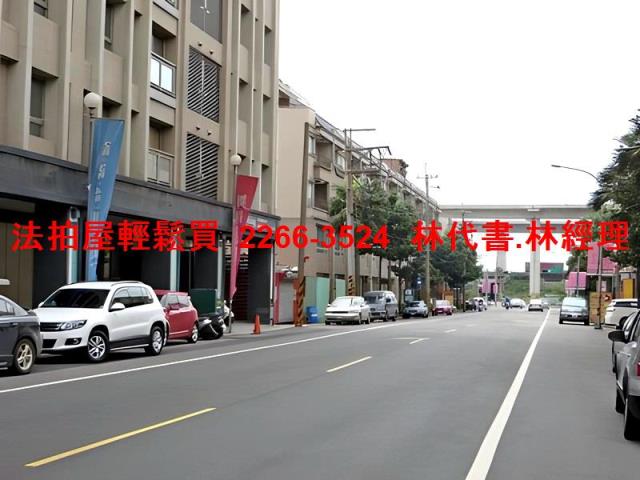 楊梅法拍華廈-10