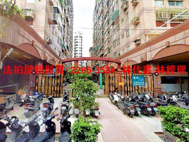 新北三重拍賣大樓-2