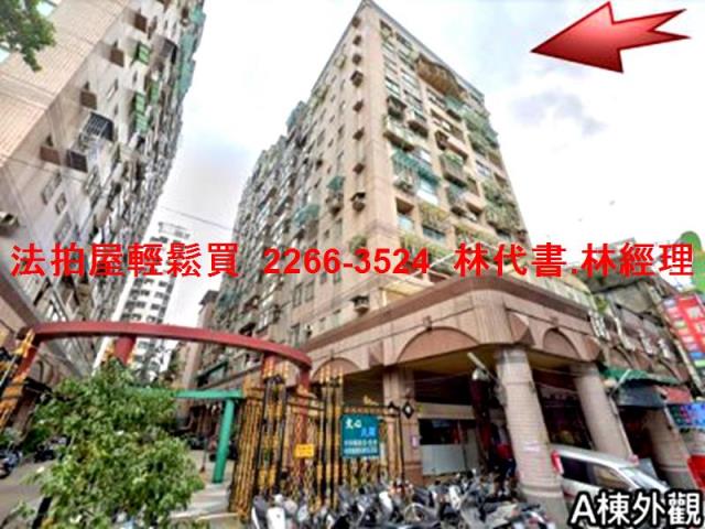 新北三重拍賣大樓-3