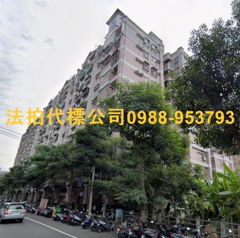 台中大樓法拍-1