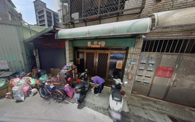 新北法拍公寓-1