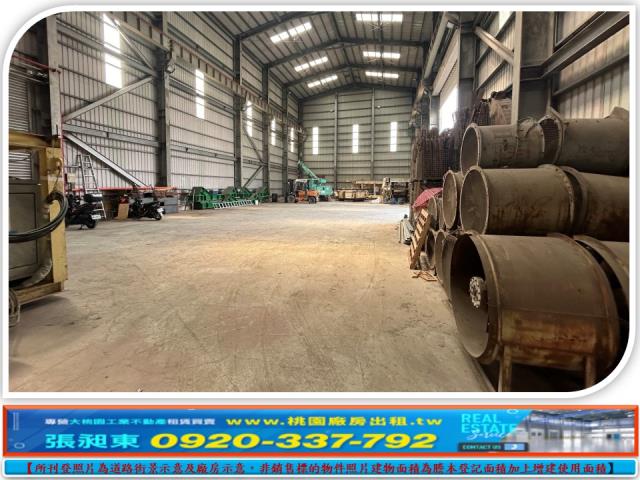 桃園八德廠房-3