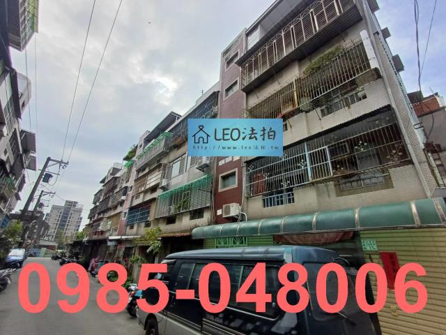 新北鶯歌法拍公寓-2