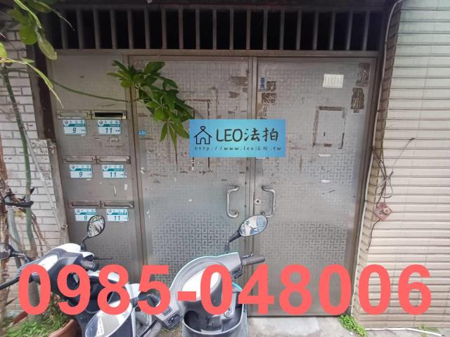 新北鶯歌法拍公寓-4