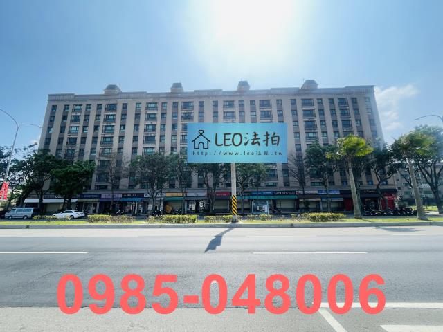 新北林口法拍店面-1