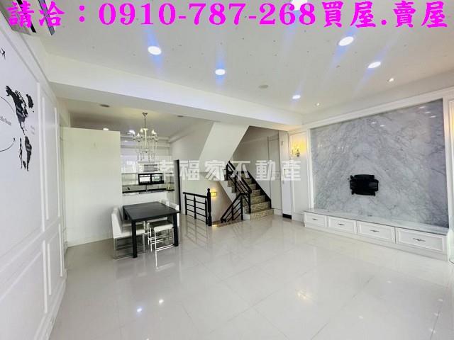 台南善化透天-3