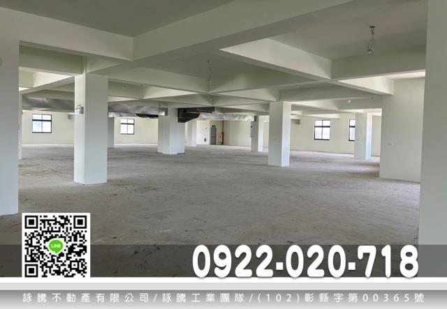 桃園八德廠房-1