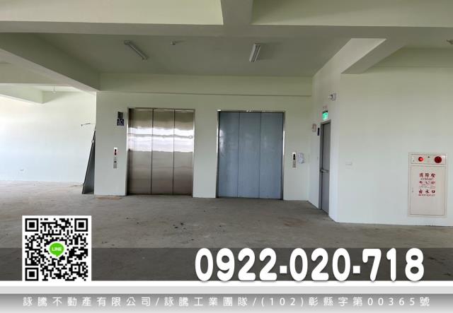 桃園八德廠房-2