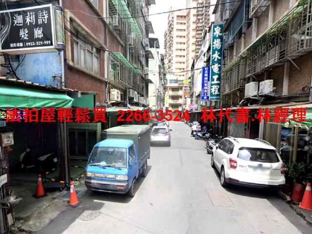 新北土城法拍公寓-7