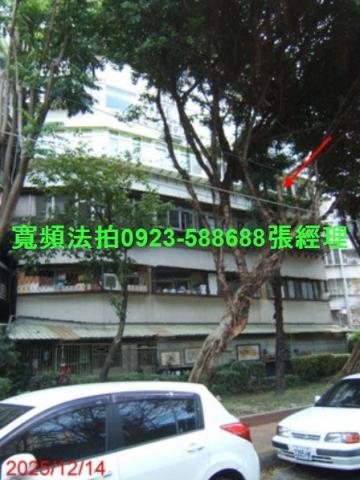 台北士林華廈法拍-1