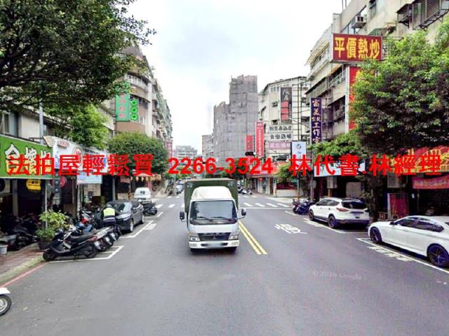 永和法拍公寓-5