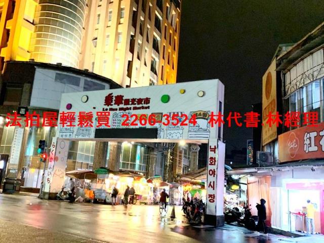 永和法拍公寓-9