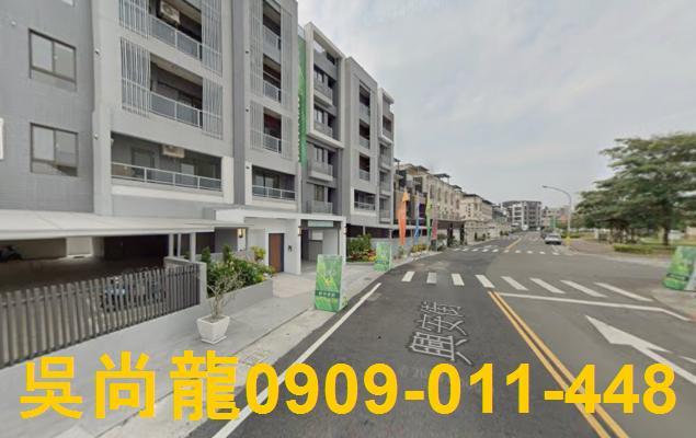 內埔華廈拍賣-2