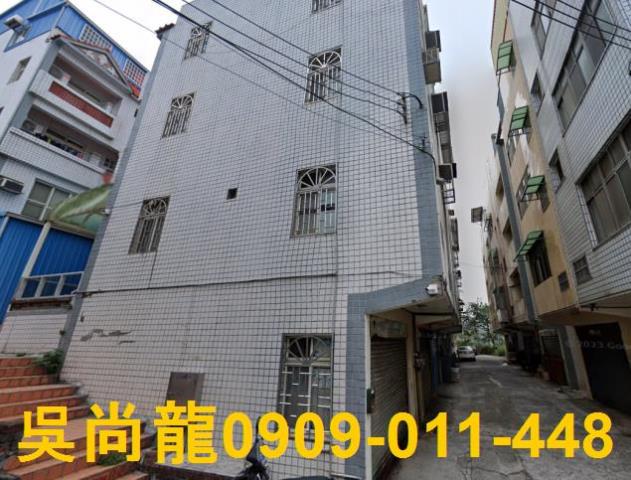 苗栗市法拍透天-1