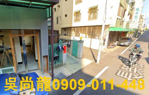 東區華廈法拍-4