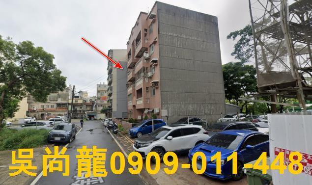 新竹法拍公寓-1