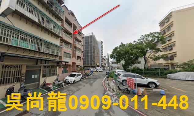 新竹法拍公寓-4