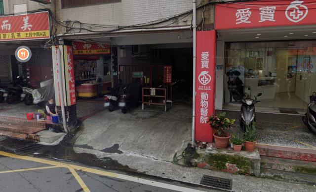 新北公寓法拍-1