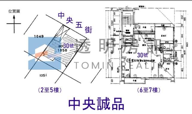 新北新店法拍華廈-15