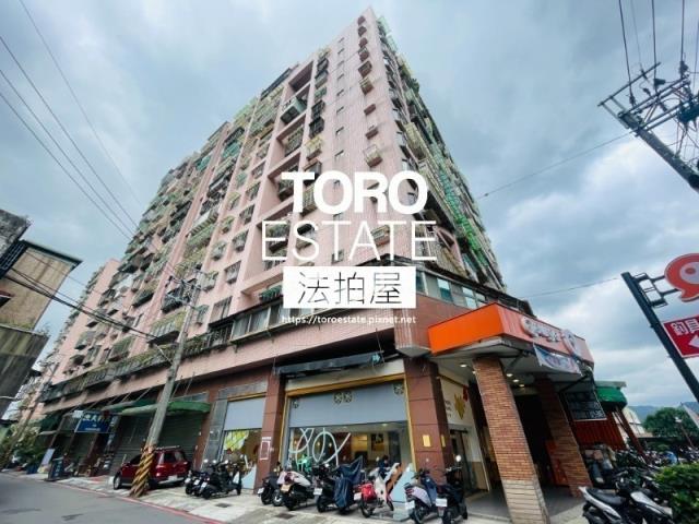 新北樹林法拍大樓-4