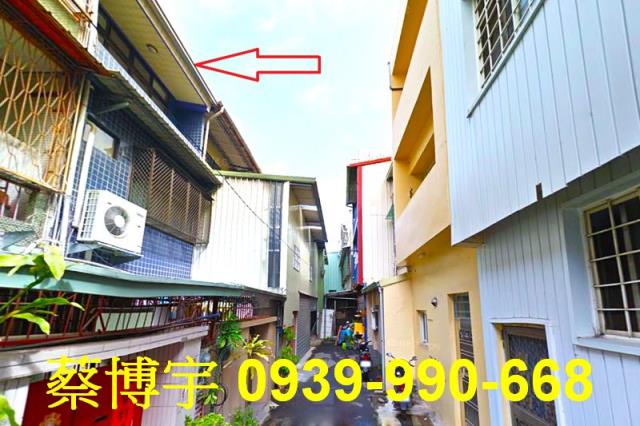 北屯法拍屋松竹路透天