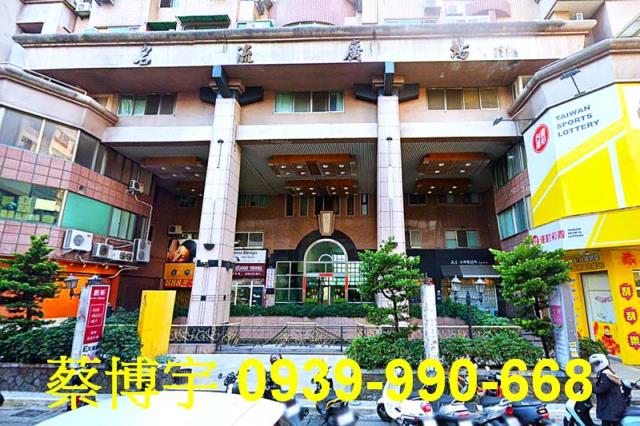 逢甲名流廣場法拍套房