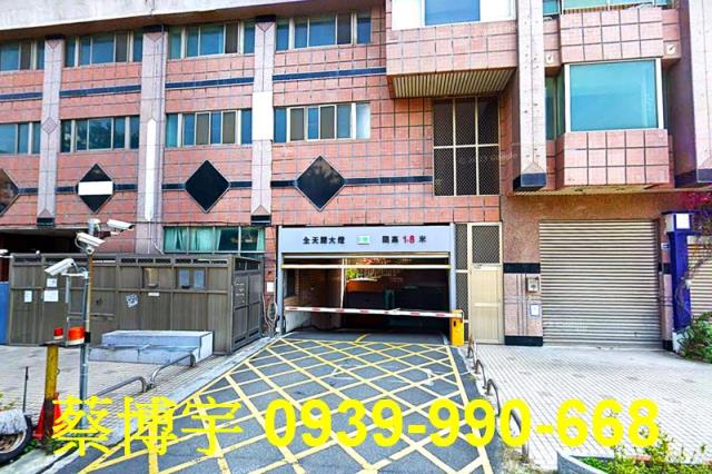 西屯路名流廣場法拍屋