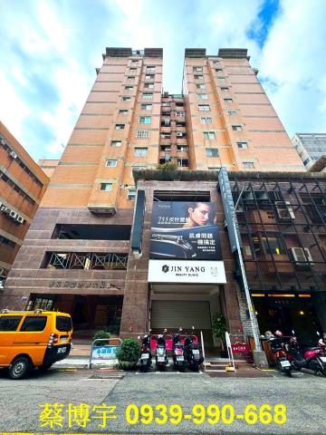 麥克阿瑟計劃大廈法拍