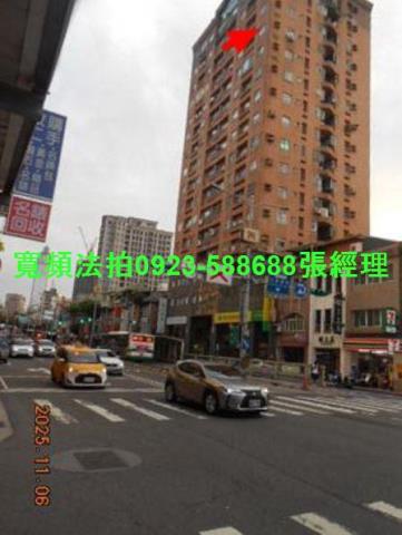 大同區法拍大樓-1