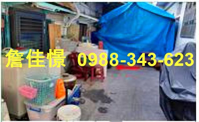 嘉義西區法拍透天-2