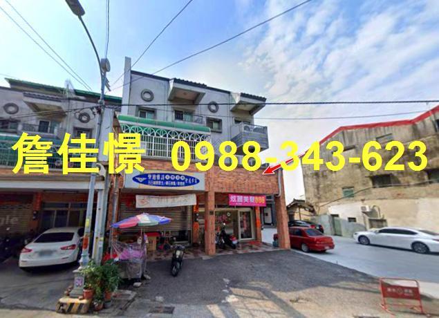 雲林斗六透天法拍-4