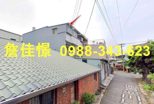 東區法拍透天-5