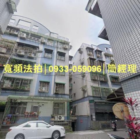 基隆拍賣公寓-1
