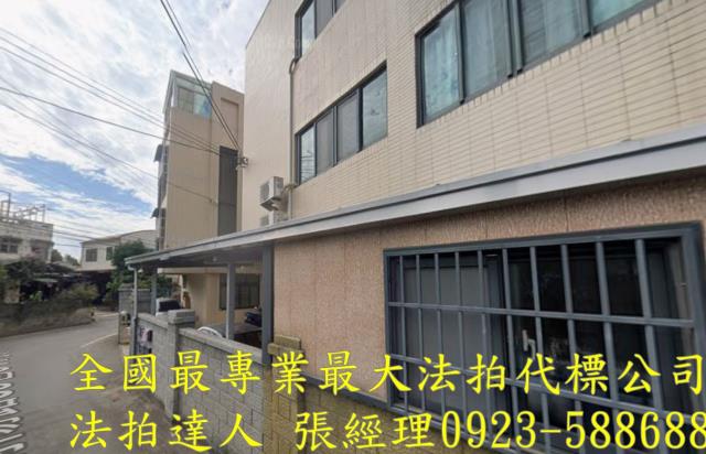 台中豐原透天法拍-2