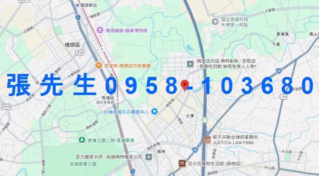 楠梓透天法拍-3