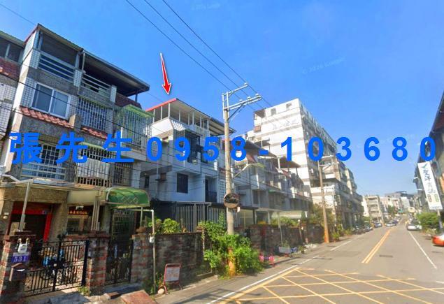 北屯透天法拍-4