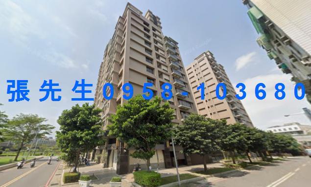 竹北大樓法拍-1