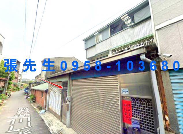 東區透天拍賣-2