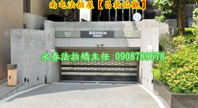 南屯法拍大樓-3