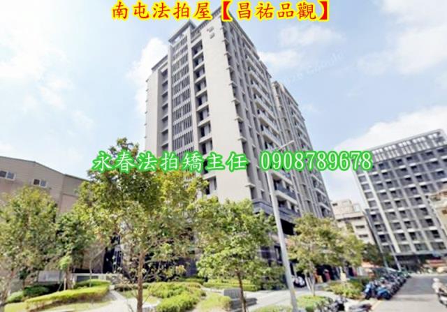 南屯法拍大樓-4